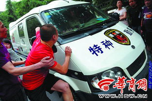 绝密押运汽车赔偿多少